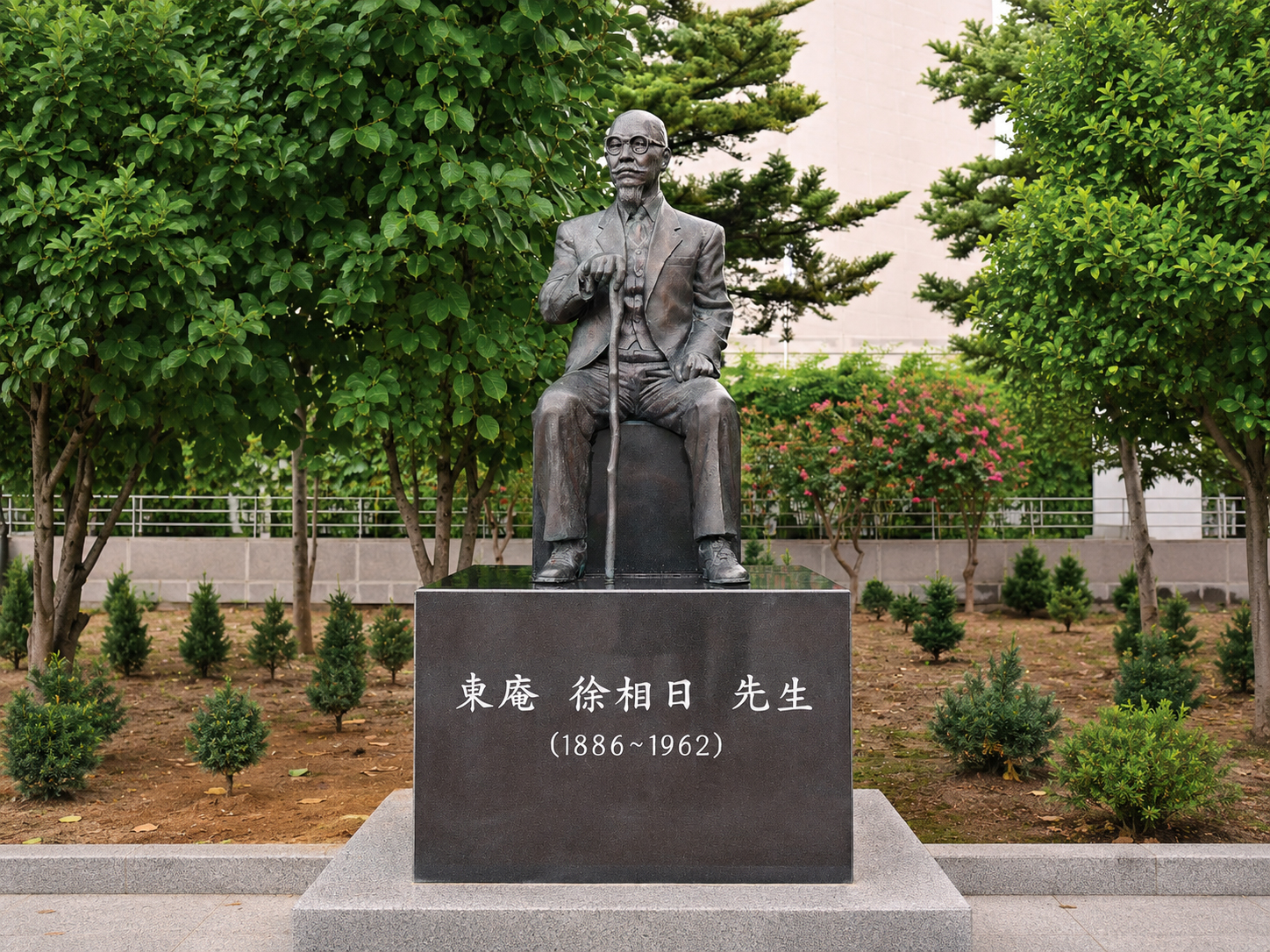 동암 서상일선생상